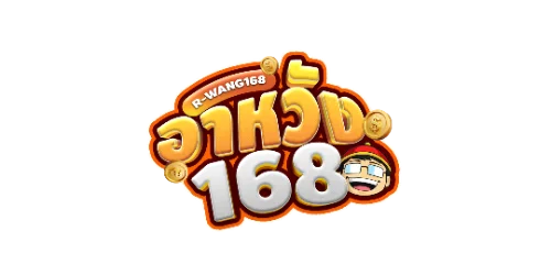 อาหวัง168 เว็บตรง ฝากถอนออโต้ | ทางเข้าและสมัคร